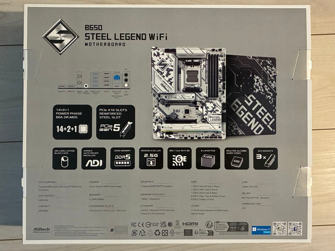 新品　未開封　ASRock B650 Steel Legend WiFi