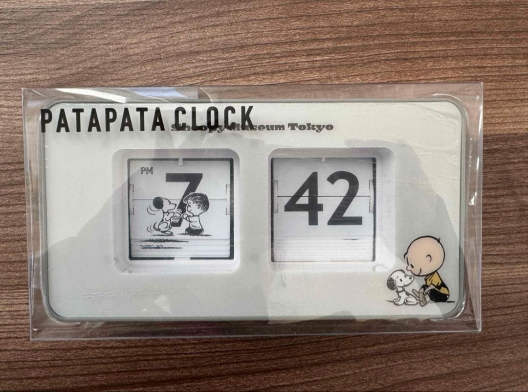 snoopy スヌーピー　ミュージアム パタパタクロック 時計 100周年記念
