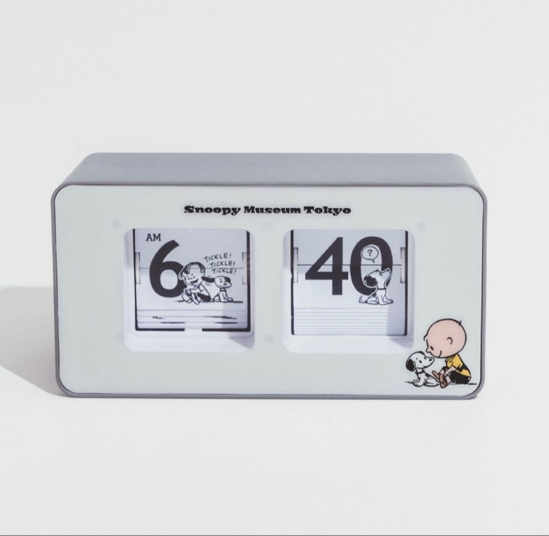 snoopy スヌーピー　ミュージアム パタパタクロック 時計 100周年記念