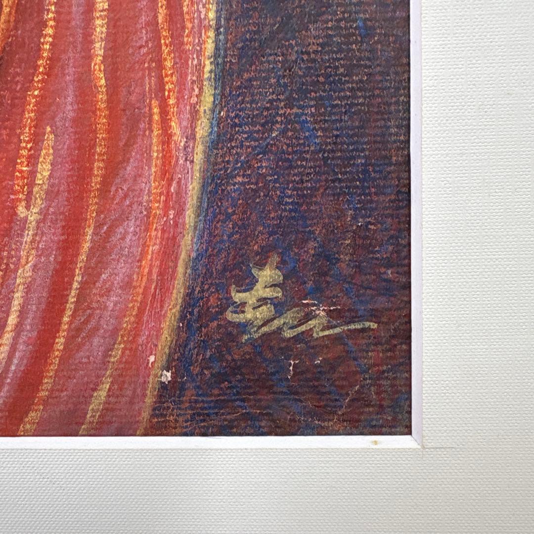 画家　串田都美雄　色鉛筆　水彩画 後ろ姿の女性 A4サイズ