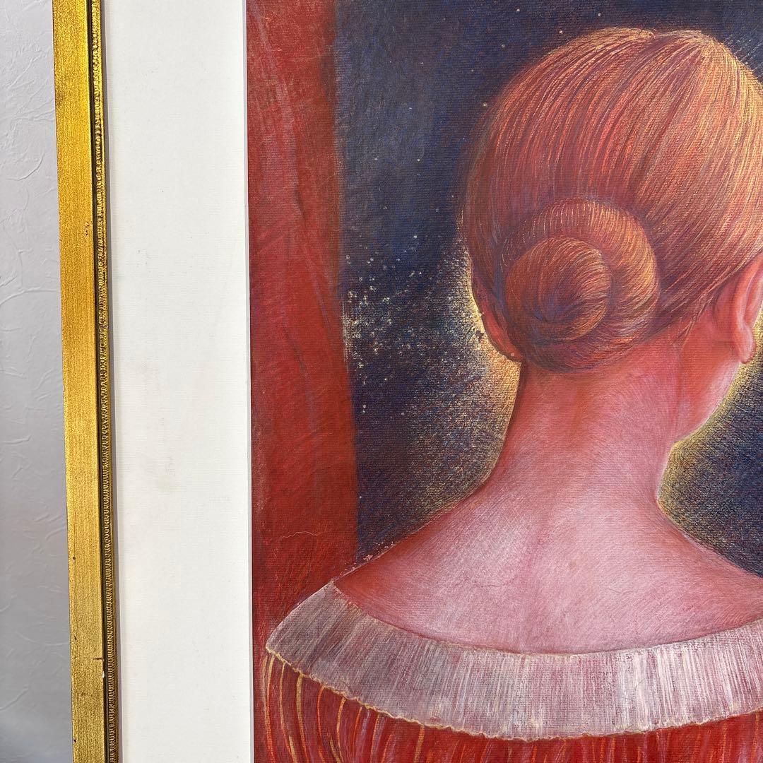 画家　串田都美雄　色鉛筆　水彩画 後ろ姿の女性 A4サイズ