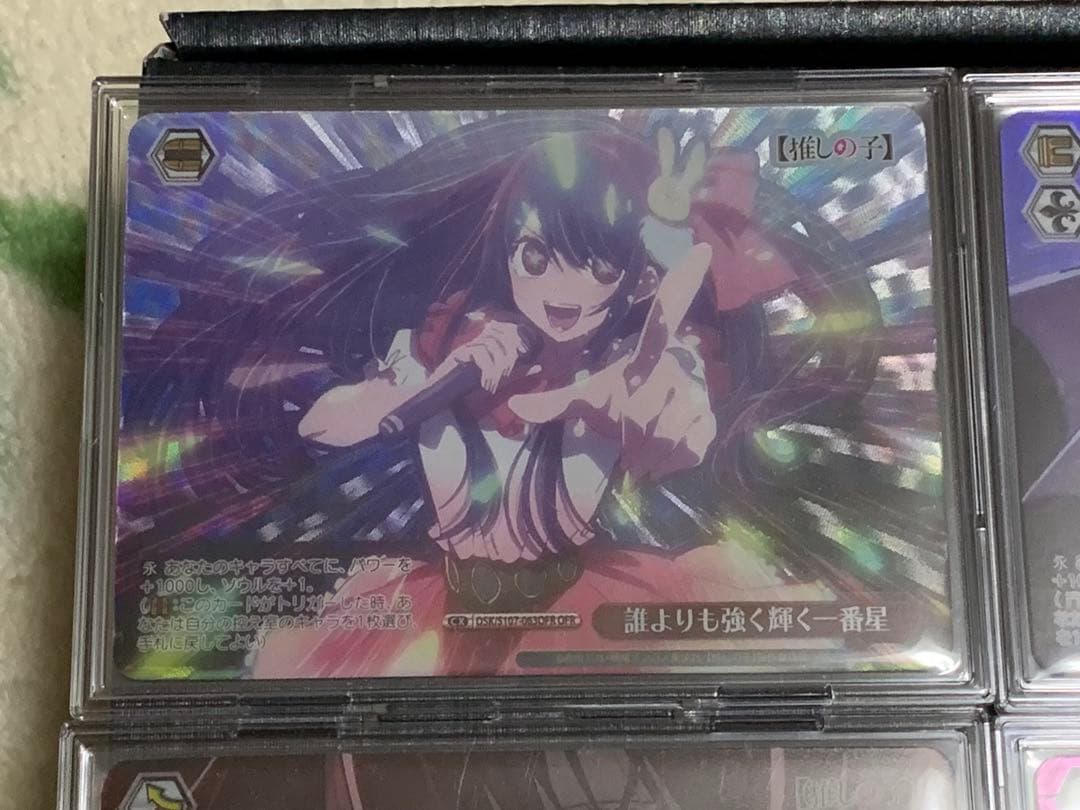 ヴァイスシュヴァルツ　推しの子　OFR ４種セット