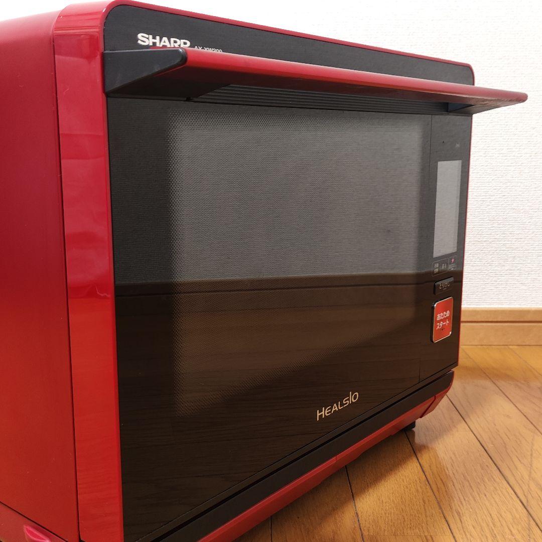 SHARP レンジ オーブン ヘルシオ AX-XW300-R