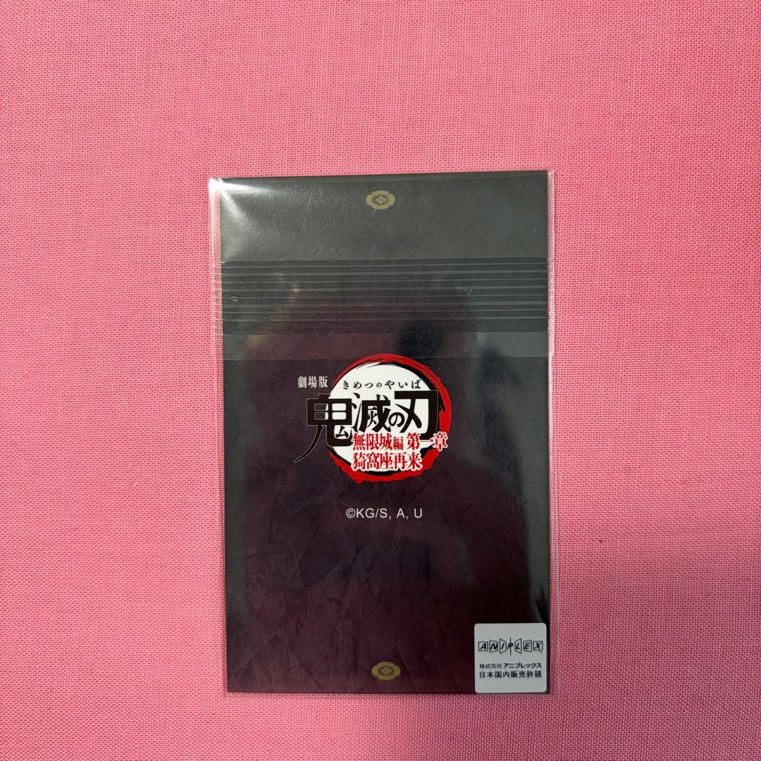 ufotable DINING 鬼滅の刃 無限城編 第四期 黒死牟 チェキ