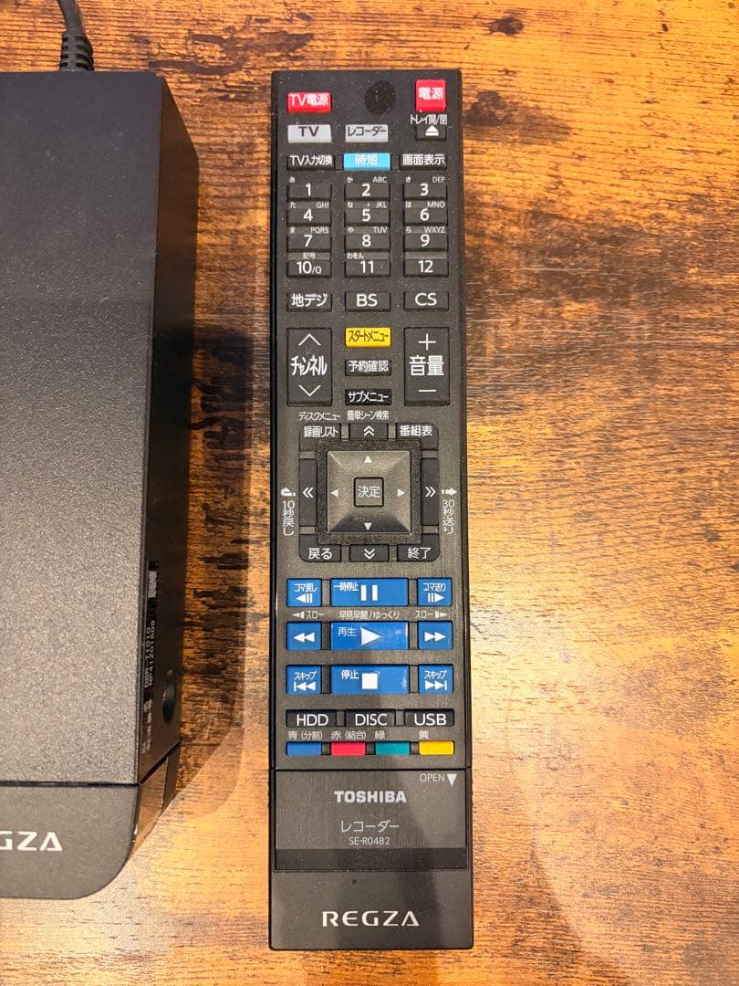 東芝　REGZA DBR-T1010 ブルーレイレコーダー