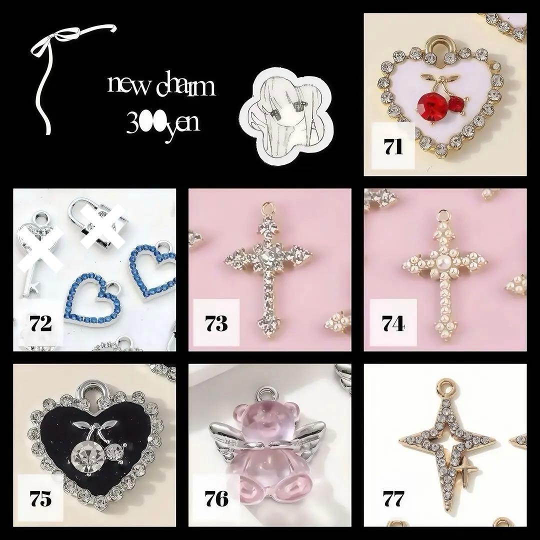 オーダーページ　ネームタグ　ネームキーホルダー　アルファベット　レザー