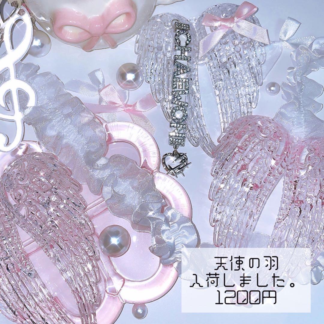 オーダーページ　ネームタグ　ネームキーホルダー　アルファベット　レザー