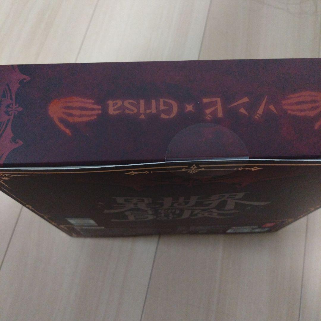 スネイルシェル　グリサ　オルター