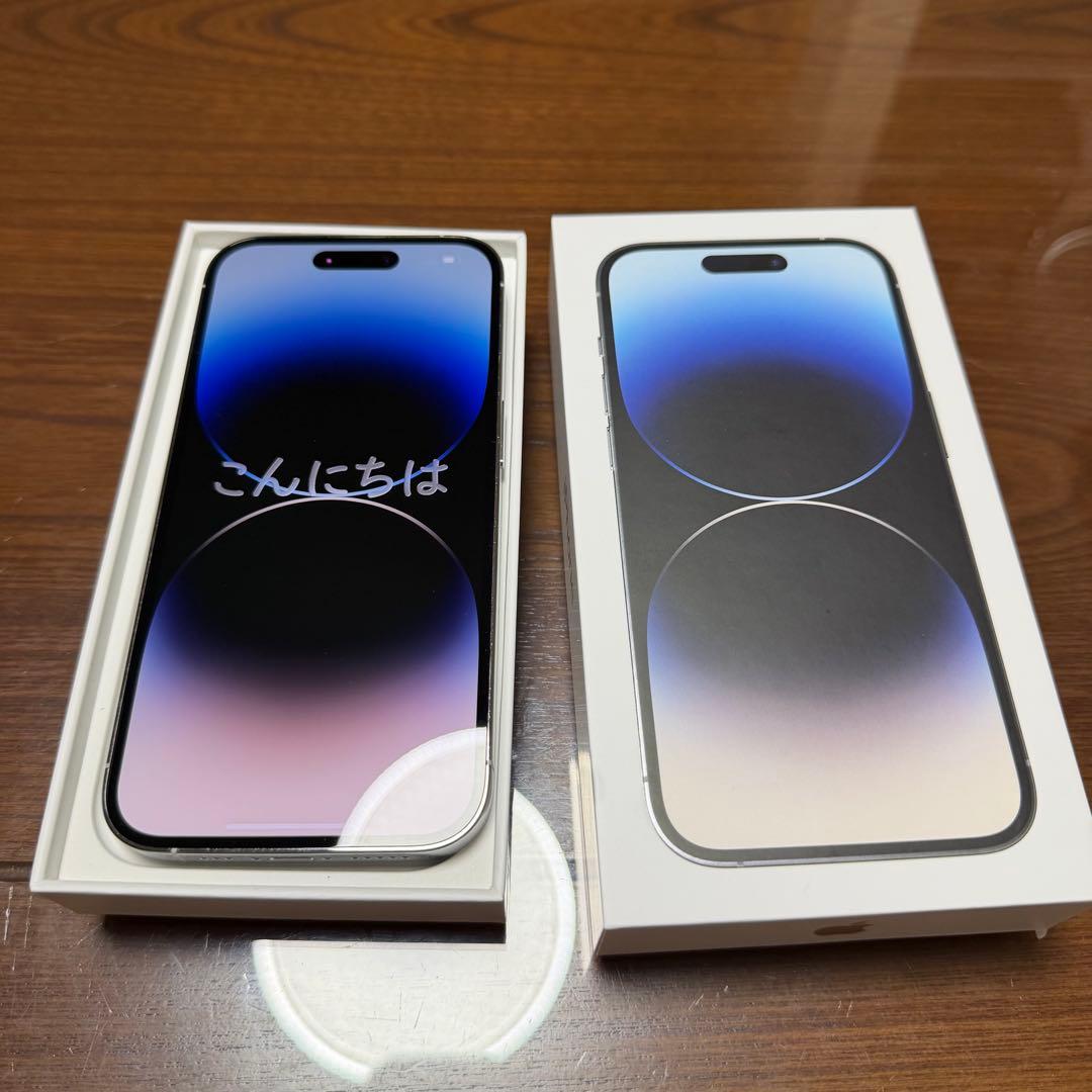 iPhone14Pro 256GB シルバー