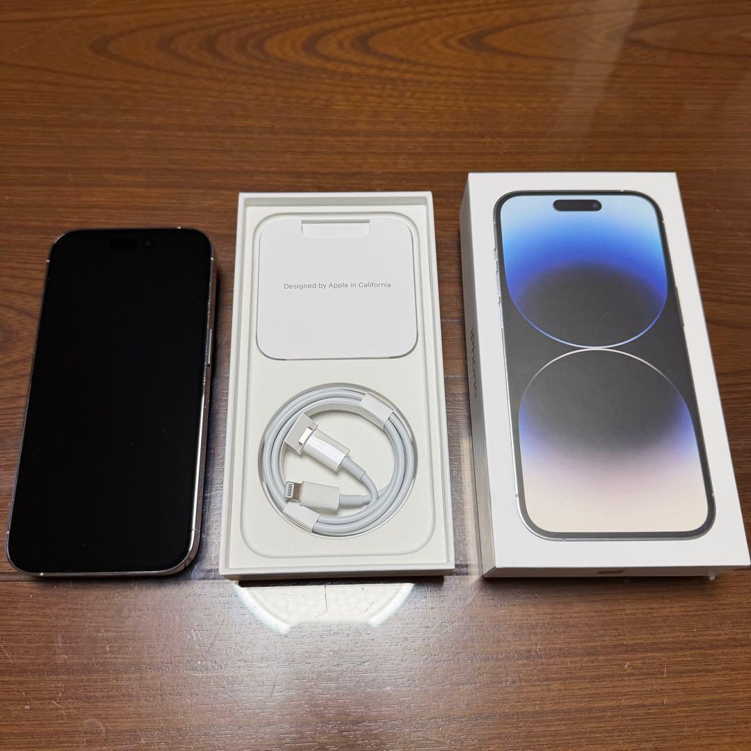 iPhone14Pro 256GB シルバー