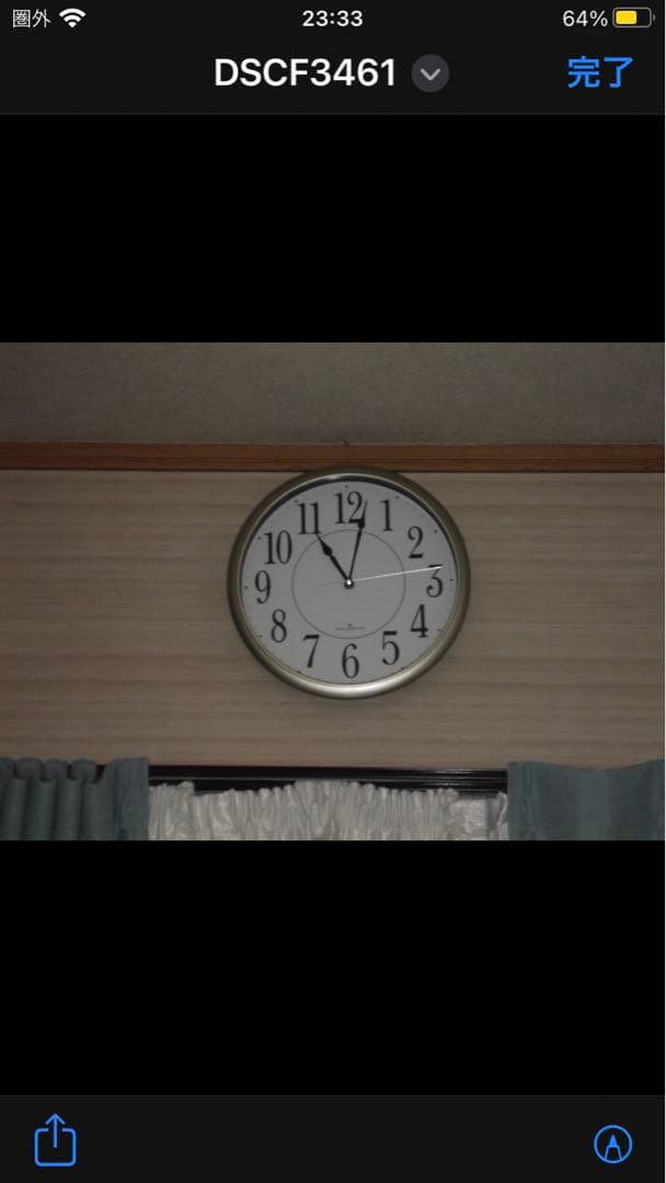 フジフィルム FUJIFILM FINEPIX JX400 試写画像あります