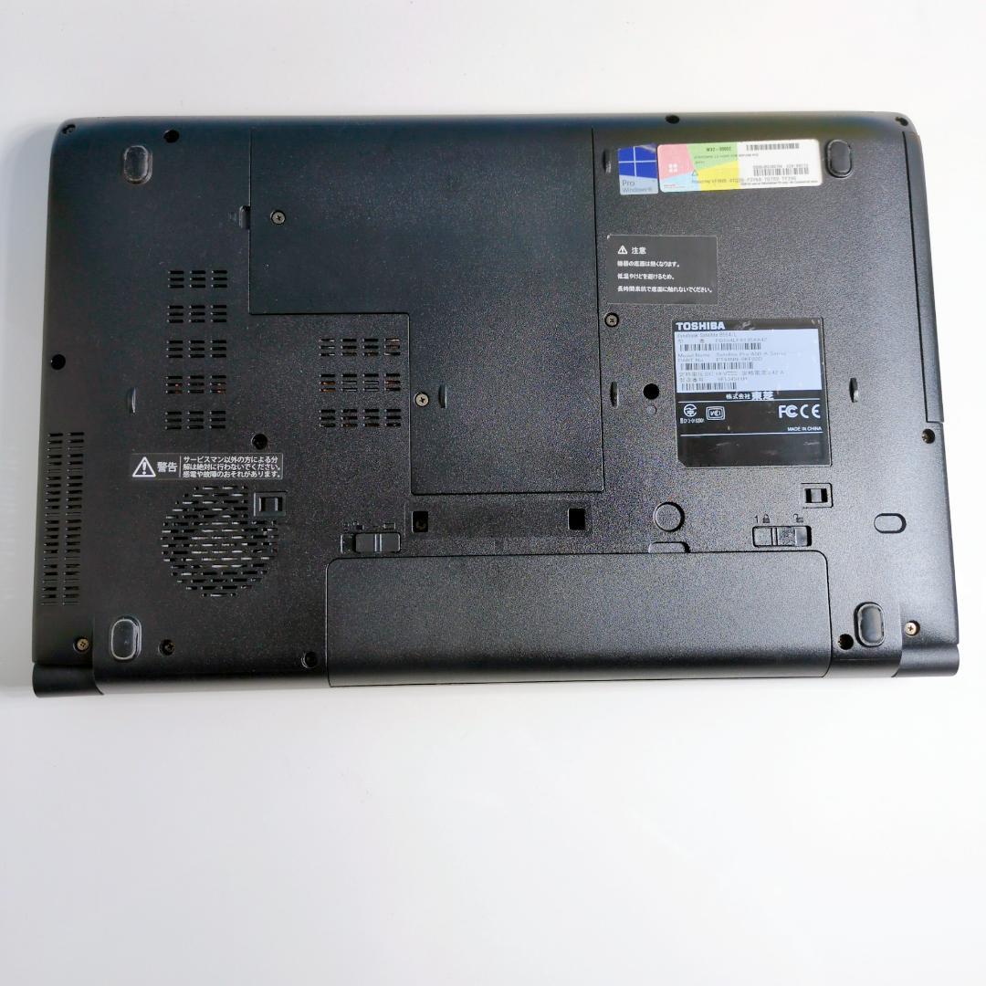 Windows11✨Corei3✨メモリ8GB✨SSD✨すぐ使えるノートPC