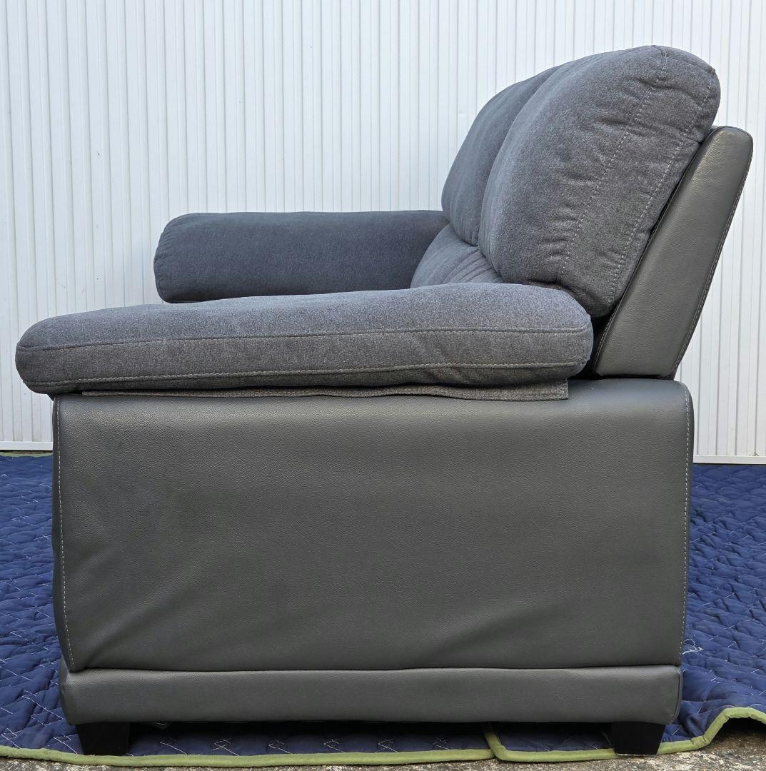 自社配送or直接引取 NITORI『2P SOFA WALL2 GY』ソファ