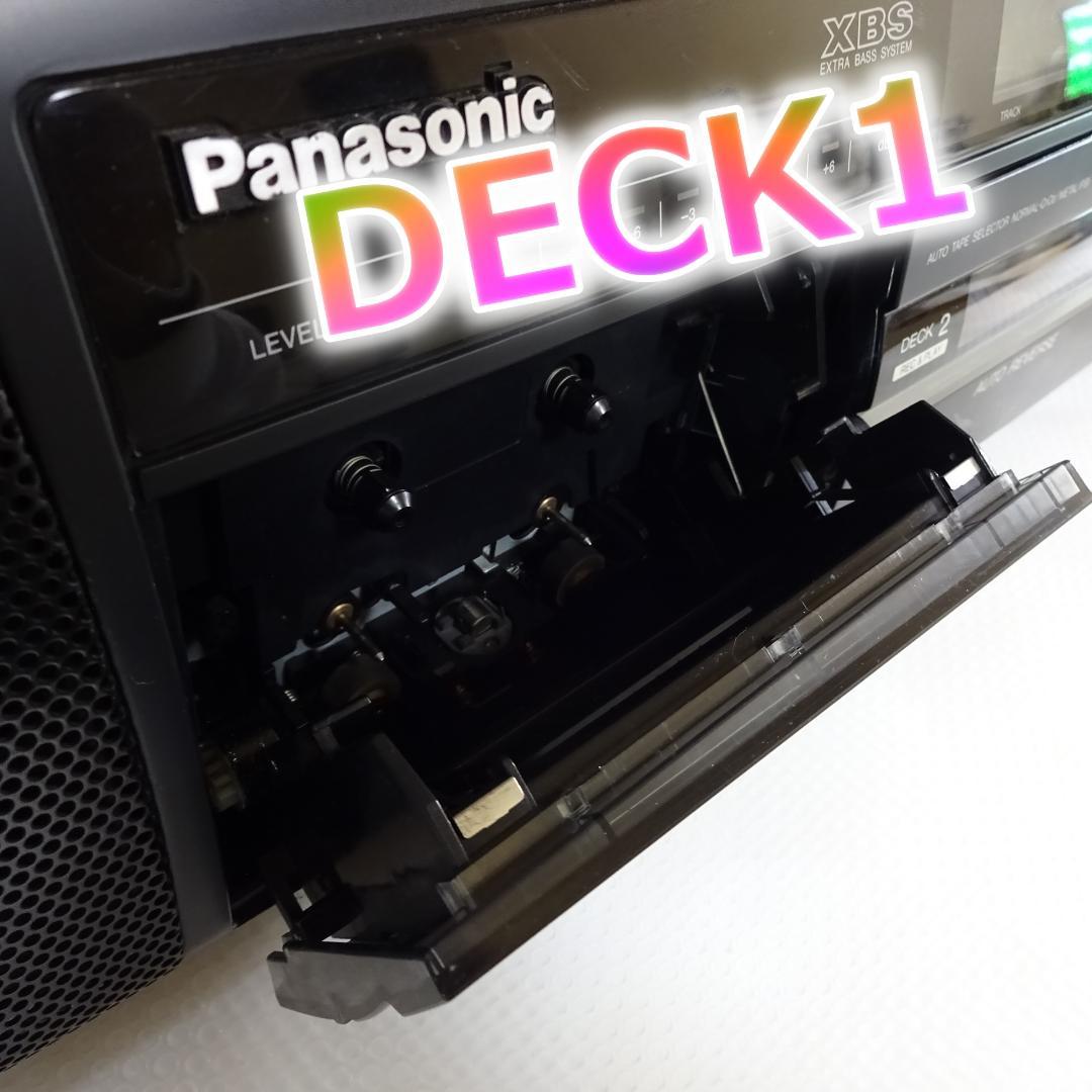 Panasonic CDラジカセ RX-DT70 録音・再生 動作良好