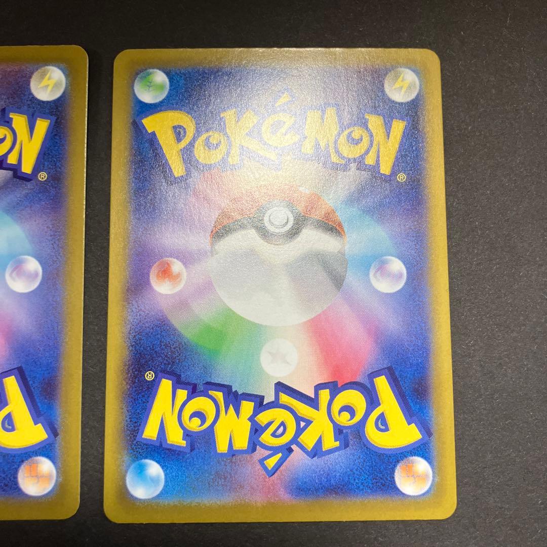 スタートデッキ ピカチュウ ミラー 4枚セット スタートデッキ100