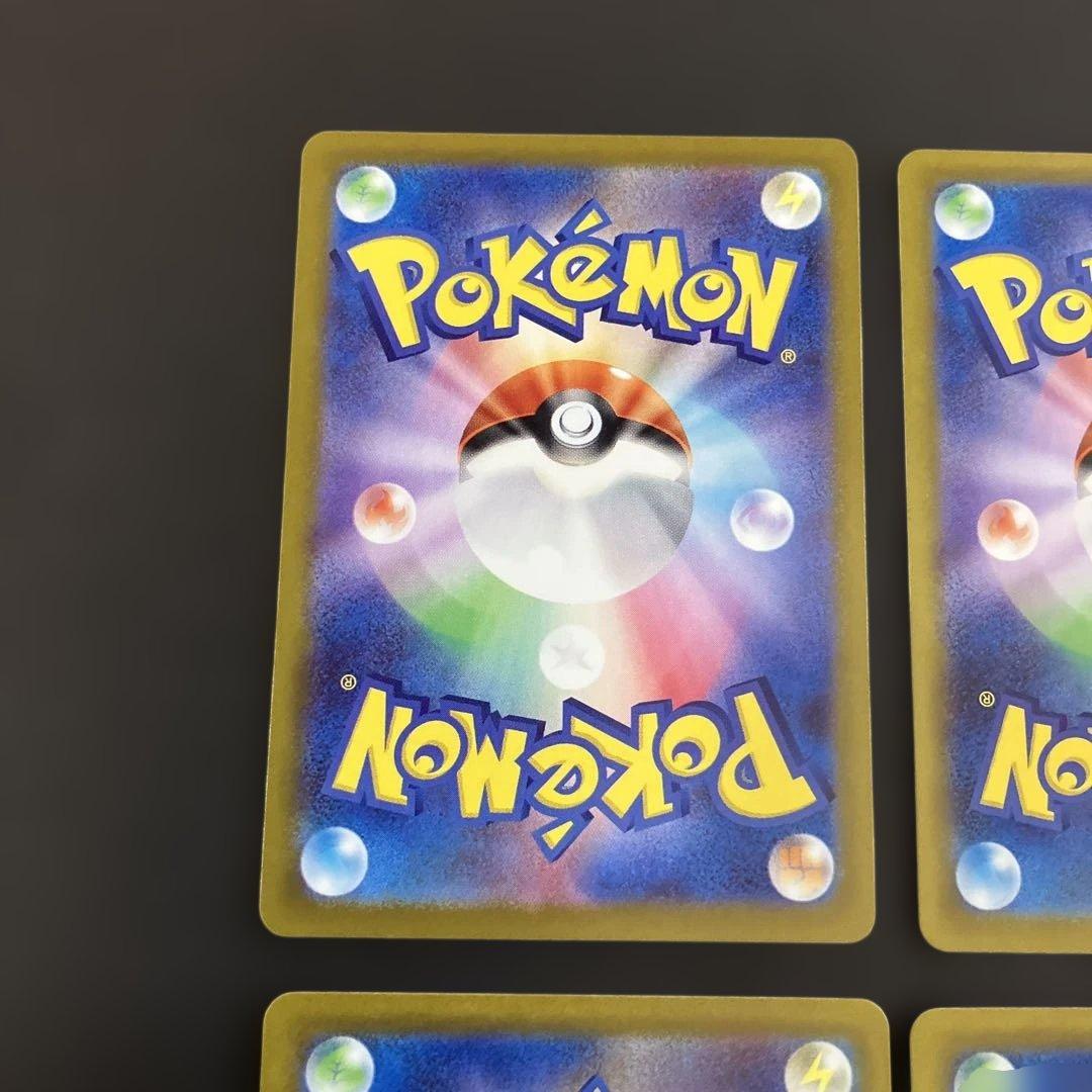 スタートデッキ ピカチュウ ミラー 4枚セット スタートデッキ100