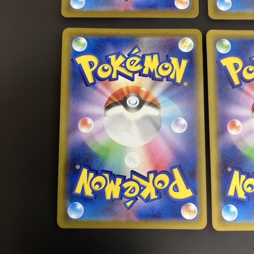 スタートデッキ ピカチュウ ミラー 4枚セット スタートデッキ100