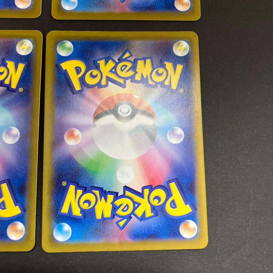 スタートデッキ ピカチュウ ミラー 4枚セット スタートデッキ100