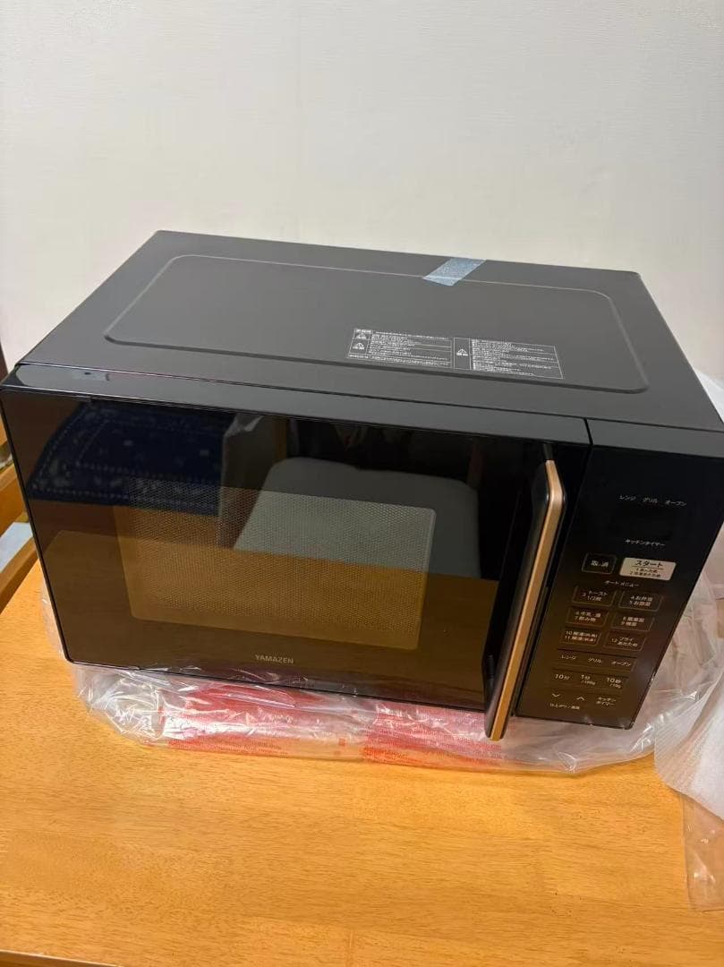 YAMAZEN オーブンレンジ 1台3役16Lトースト機能,グリル 機能付き