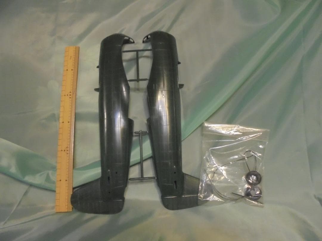 1/24バンダイ局地戦闘機 紫電改 プラモデルキット