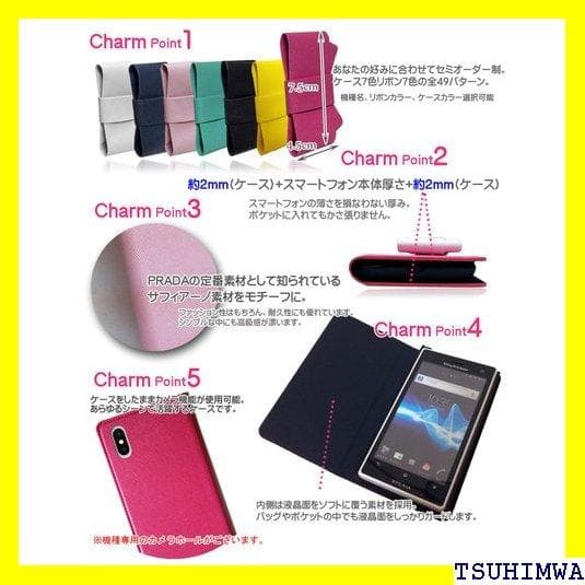 《Rスマホケース》 iPhone X ケース apple ォン 携帯ケー 65