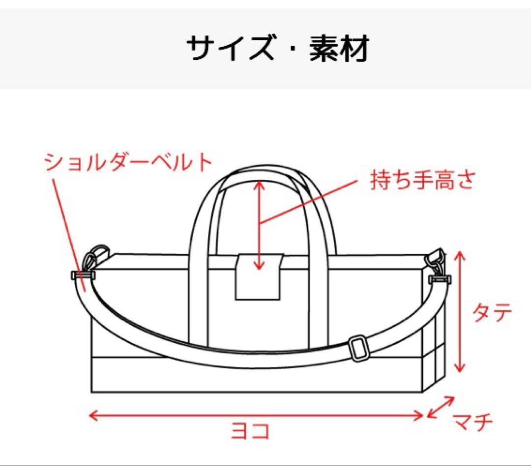 【オーダー受付】　入学入園グッズ　男の子　ピアニカケース　レッスンバッグ