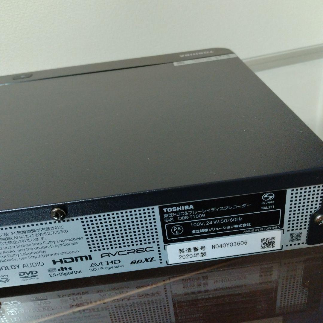 TOSHIBA 東芝 DBR-T1009 ブルーレイレコーダー 2020年製