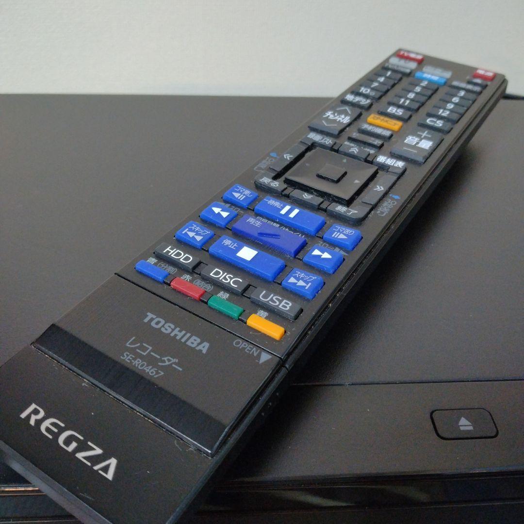 TOSHIBA 東芝 DBR-T1009 ブルーレイレコーダー 2020年製