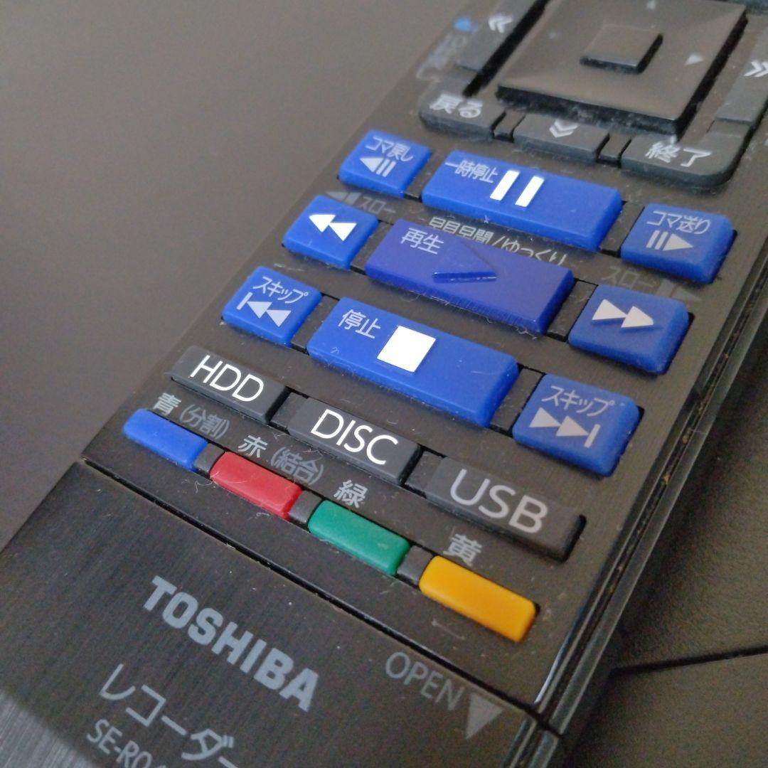 TOSHIBA 東芝 DBR-T1009 ブルーレイレコーダー 2020年製