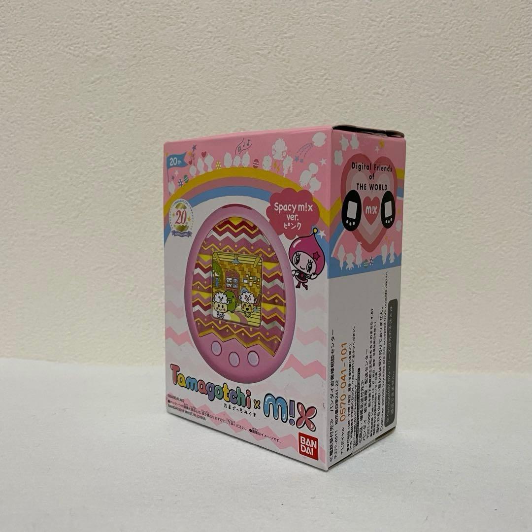 たまごっちみくす Spacy m!x ver.ピンク