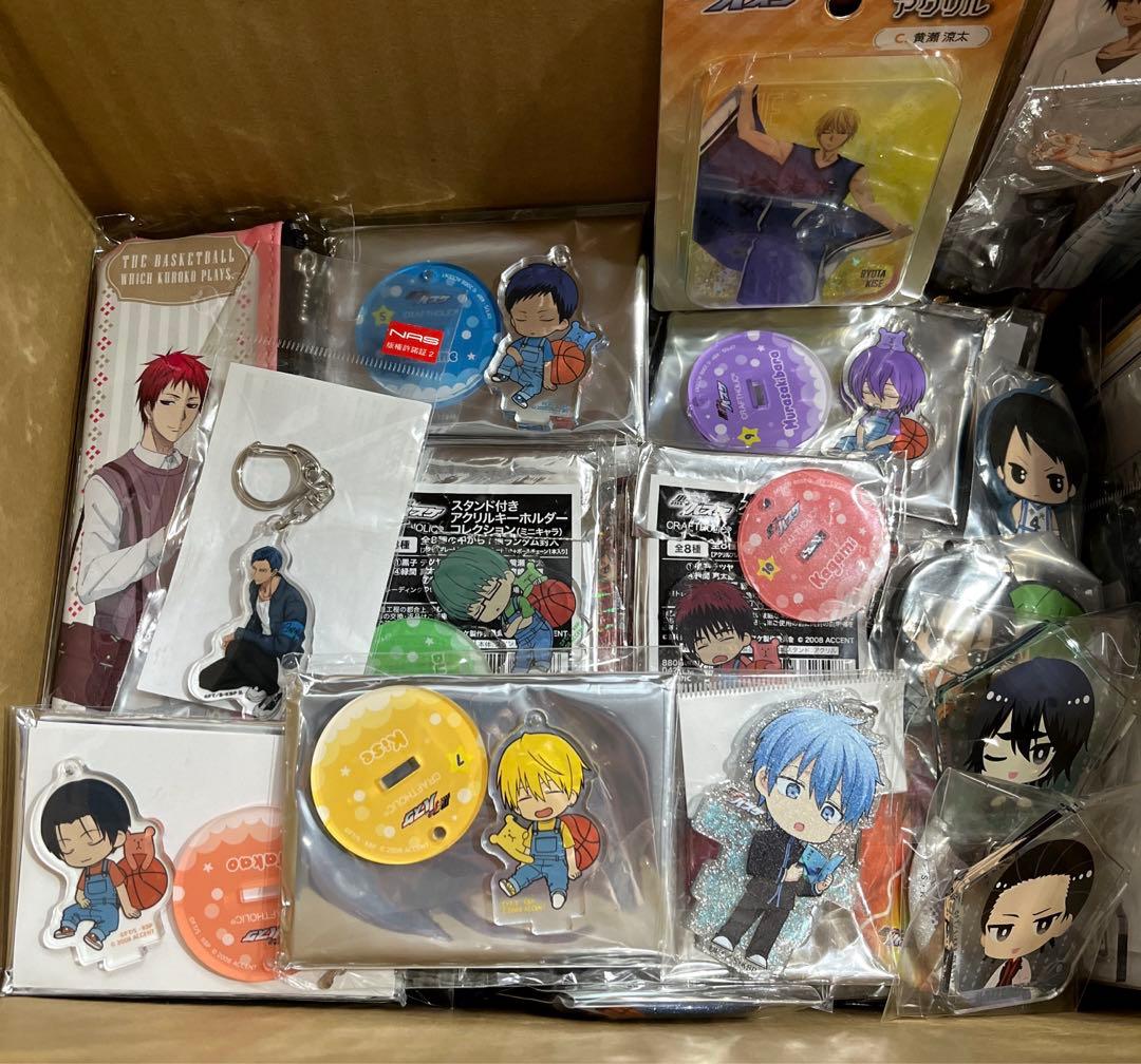 黒子のバスケ　黒バス　180点以上　グッズまとめ売り