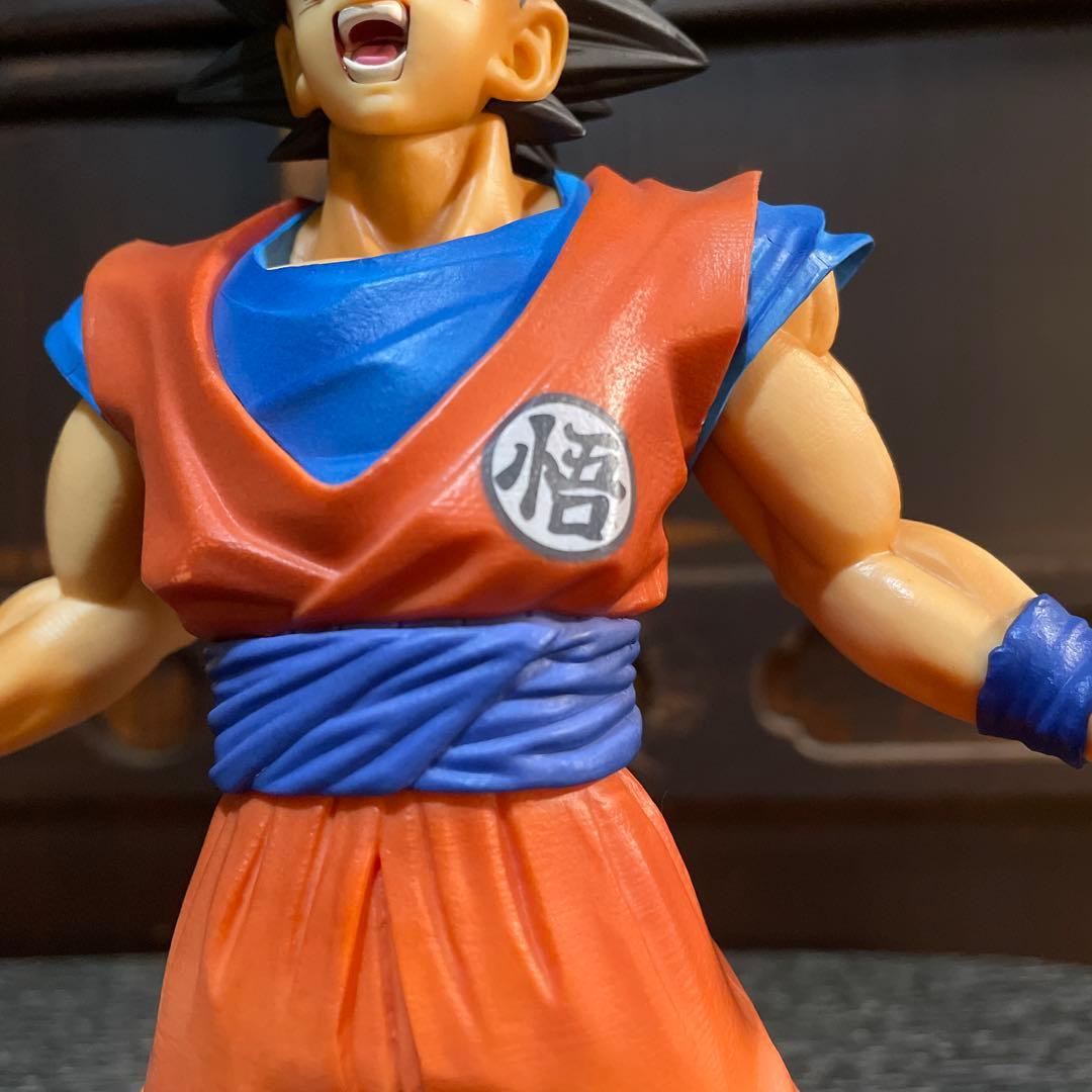 一番くじ サイヤ人ここに極まれり D賞 孫悟空 フィギュア