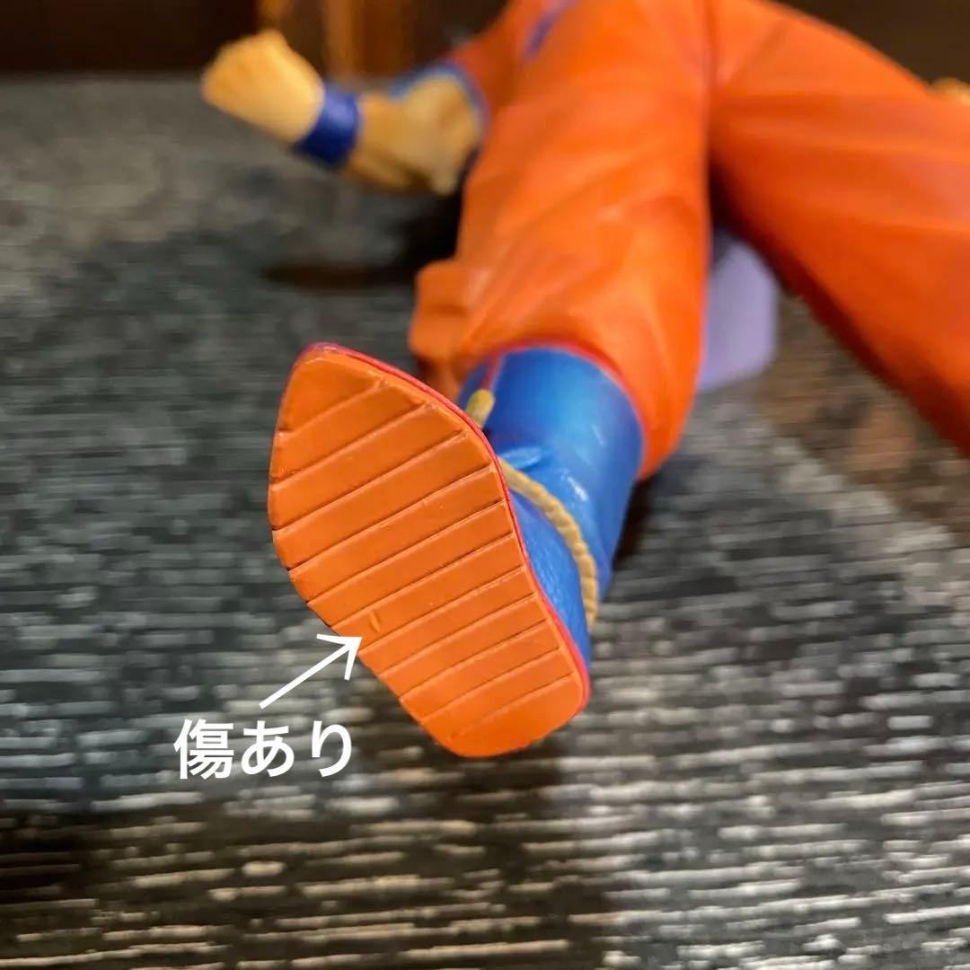 一番くじ サイヤ人ここに極まれり D賞 孫悟空 フィギュア