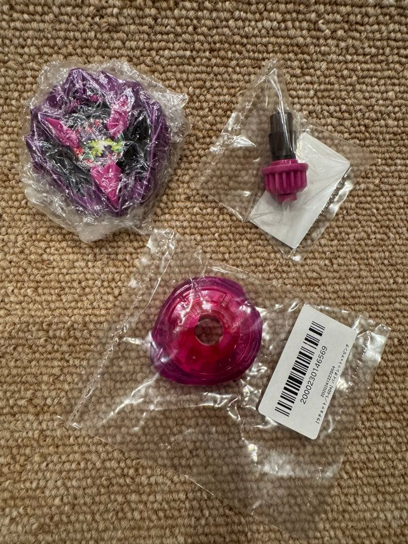 新品・未使用　カラーチョイスドランバスター　コンプリートセット