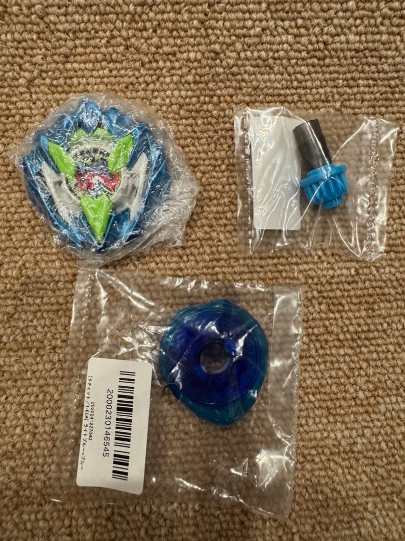 新品・未使用　カラーチョイスドランバスター　コンプリートセット