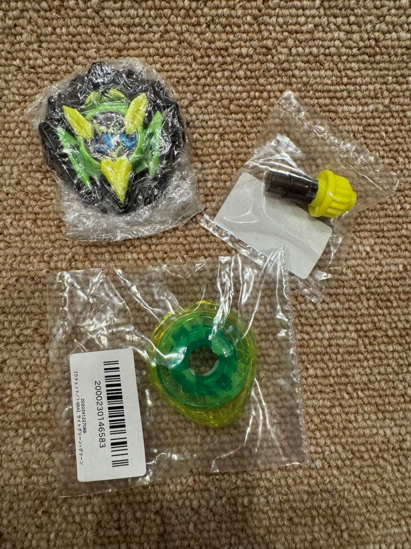 新品・未使用　カラーチョイスドランバスター　コンプリートセット