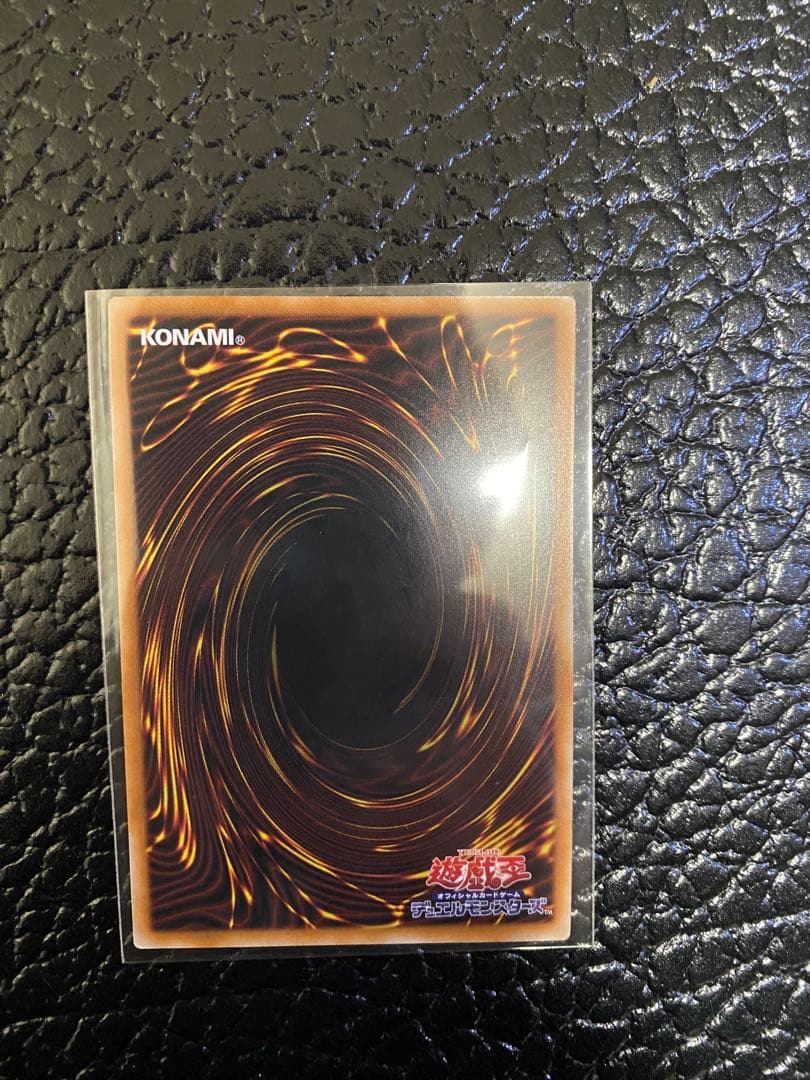 遊戯王　ドラグーン　オーバーフレーム