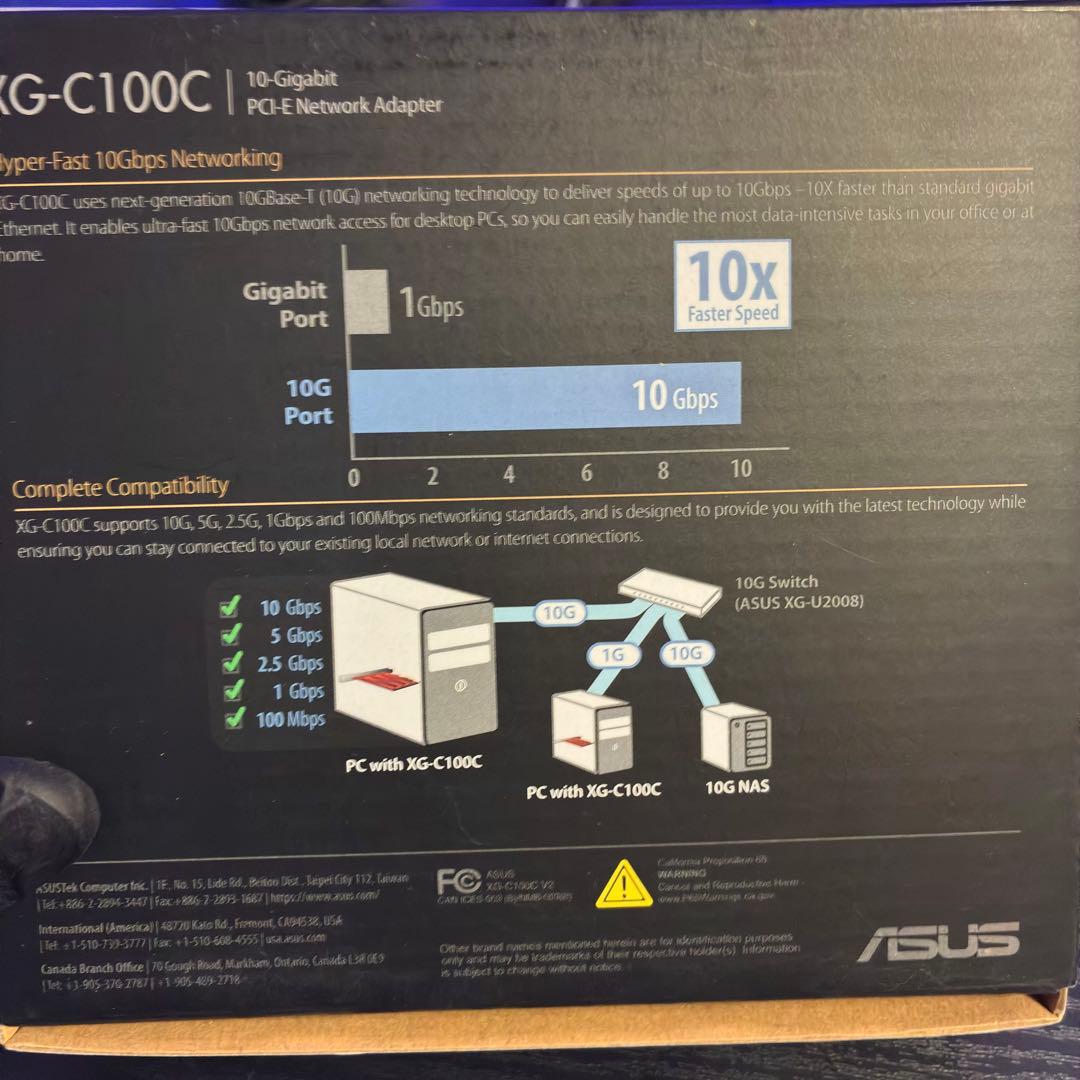 ASUS XG-C100C V2 10GBネットワークアダプター