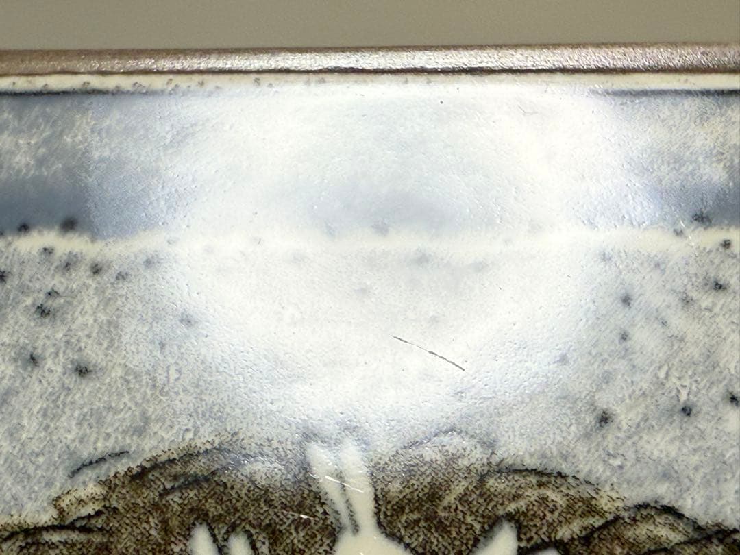 ウサギの巣 1983年 アラビア ヘルヤ 陶板画 Arabia