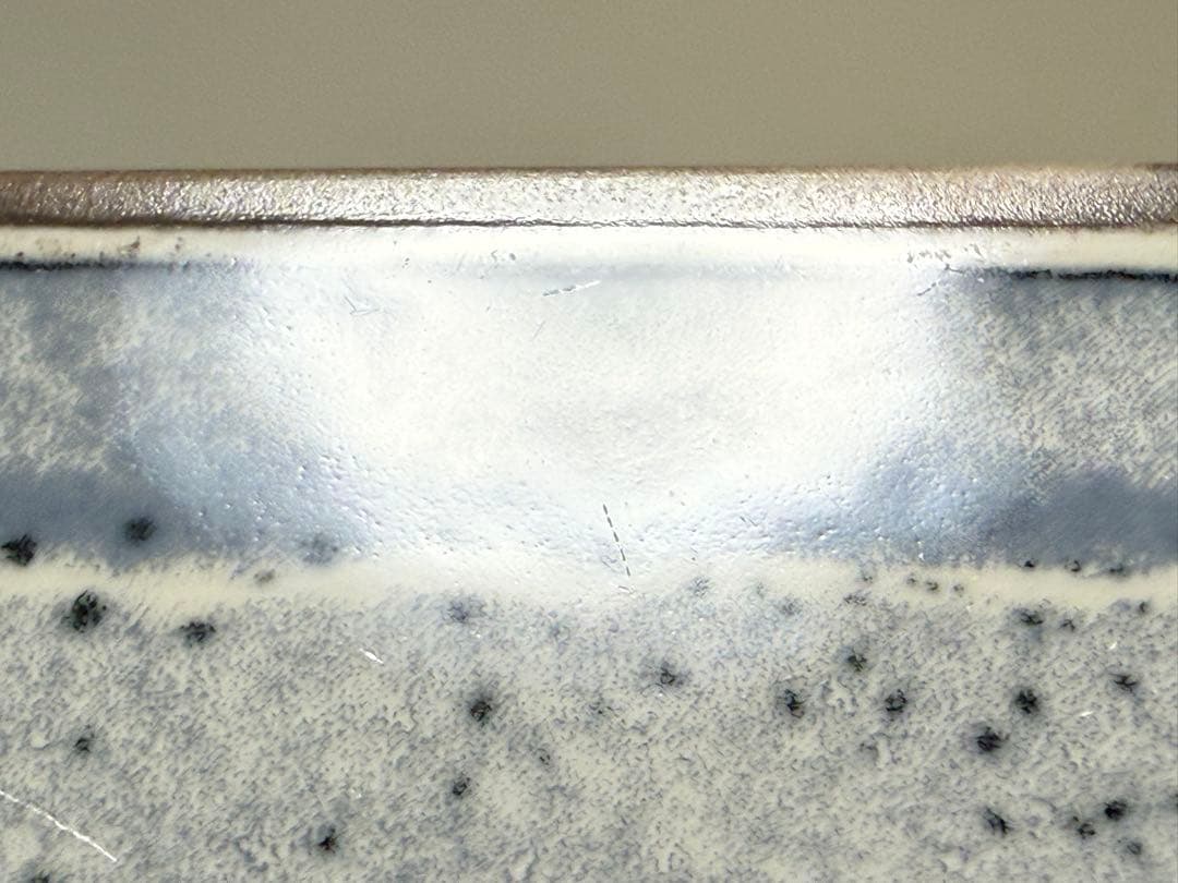 ウサギの巣 1983年 アラビア ヘルヤ 陶板画 Arabia