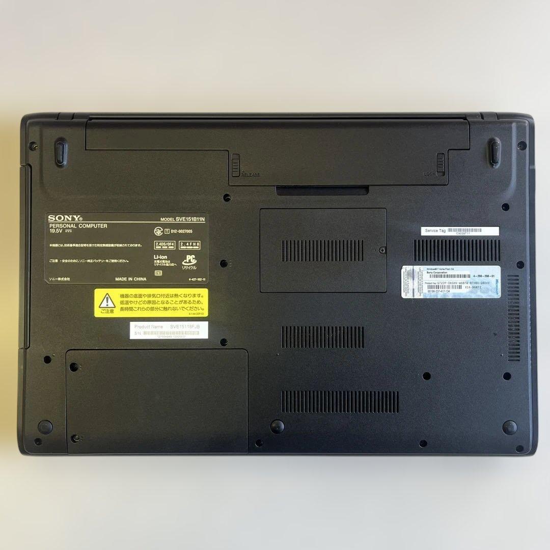☆格安超美品win11☆Office2024☆15.5型ワイド☆120GBSSD