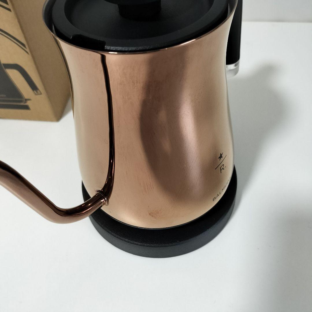 BALMUDA 電気ケトル スターバックスリザーブモデル　1290