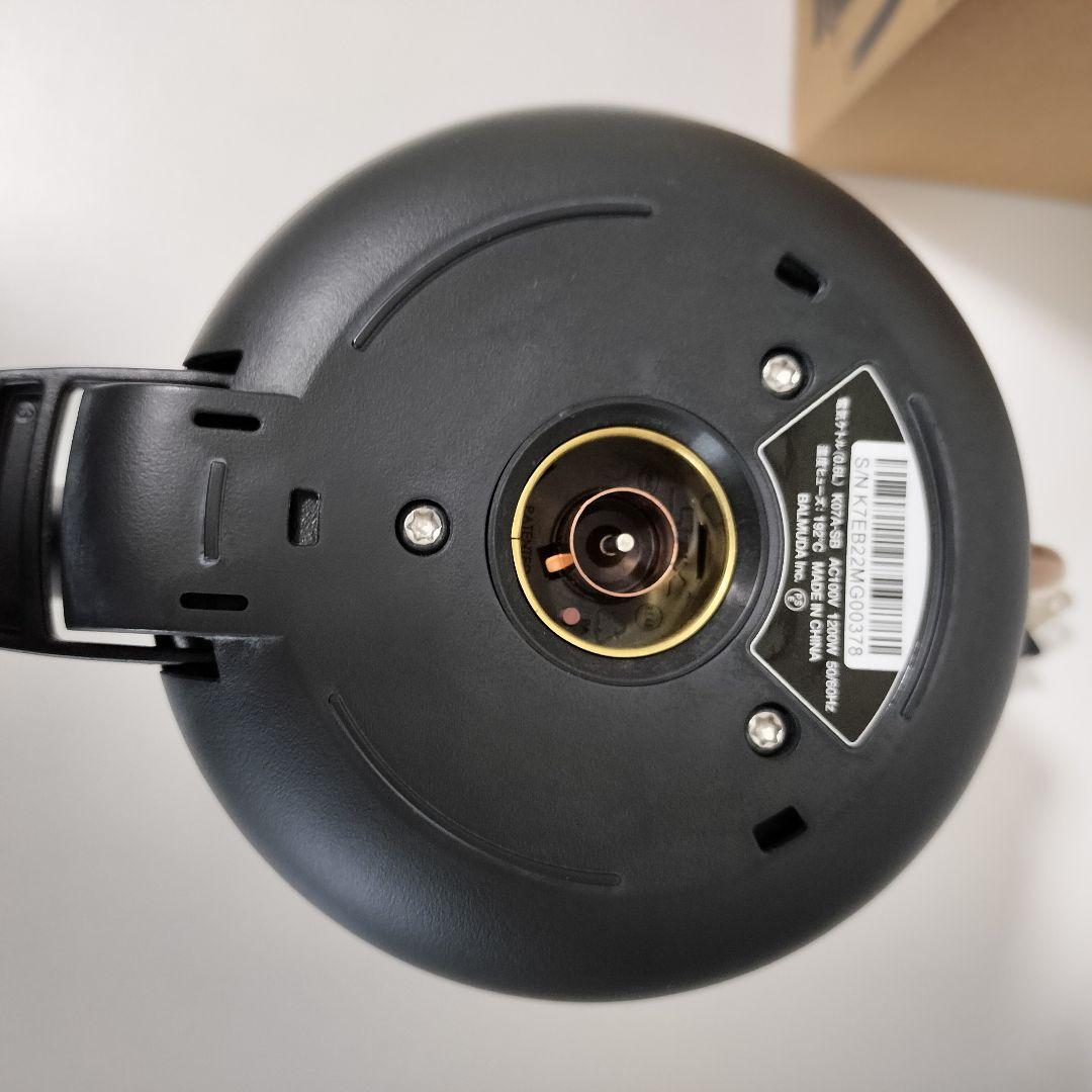 BALMUDA 電気ケトル スターバックスリザーブモデル　1290