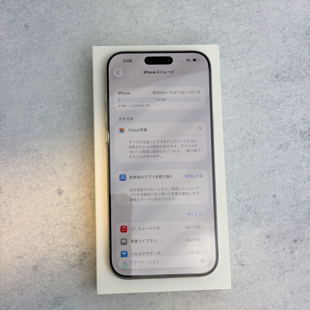 iPhone 16 Pro Max 1TB/SIMフリー/バッテリー93%