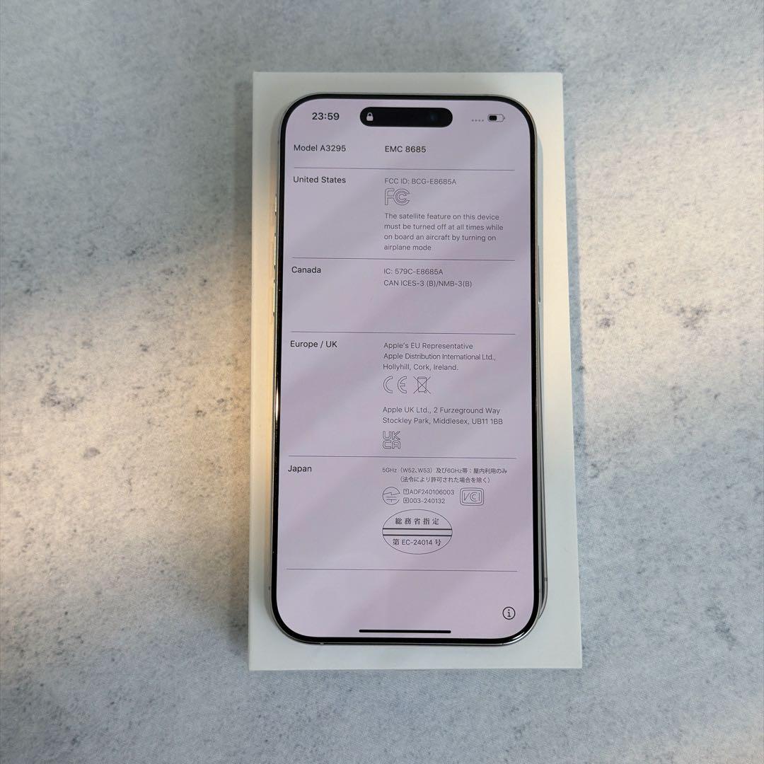 iPhone 16 Pro Max 1TB/SIMフリー/バッテリー93%
