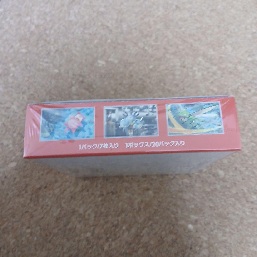 ポケモンカード151box 未開封シュリンクつき