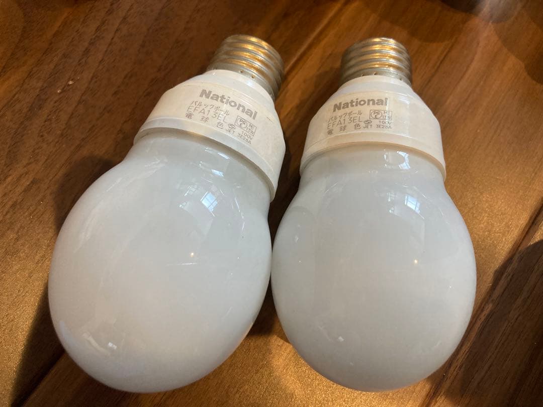 パナソニック 東芝 変換アダプターLED電球セット点灯管人感センサー クリプトン