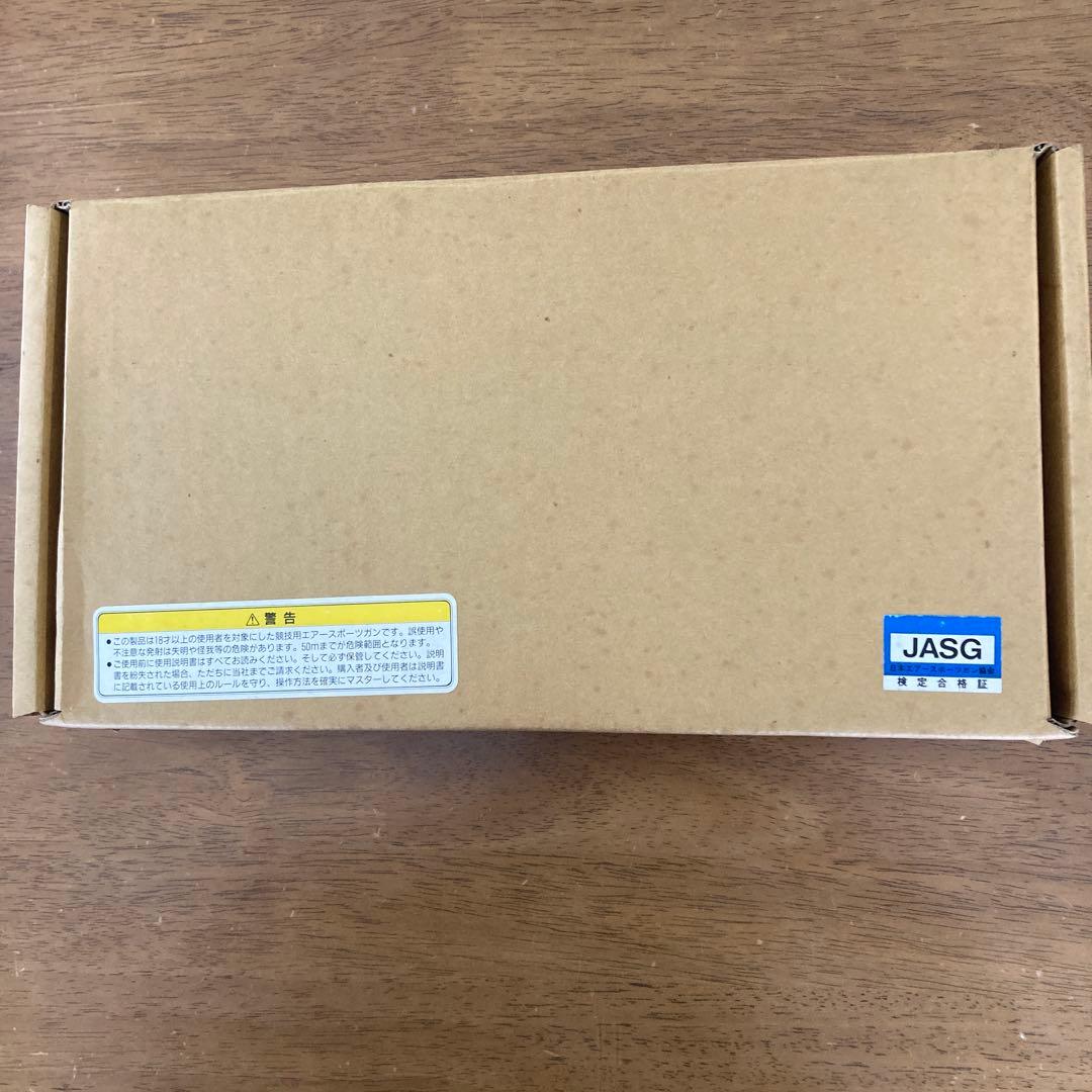 マルゼン パイソン357マグナム エアースポーツガン(ガスガン.JASG適合)