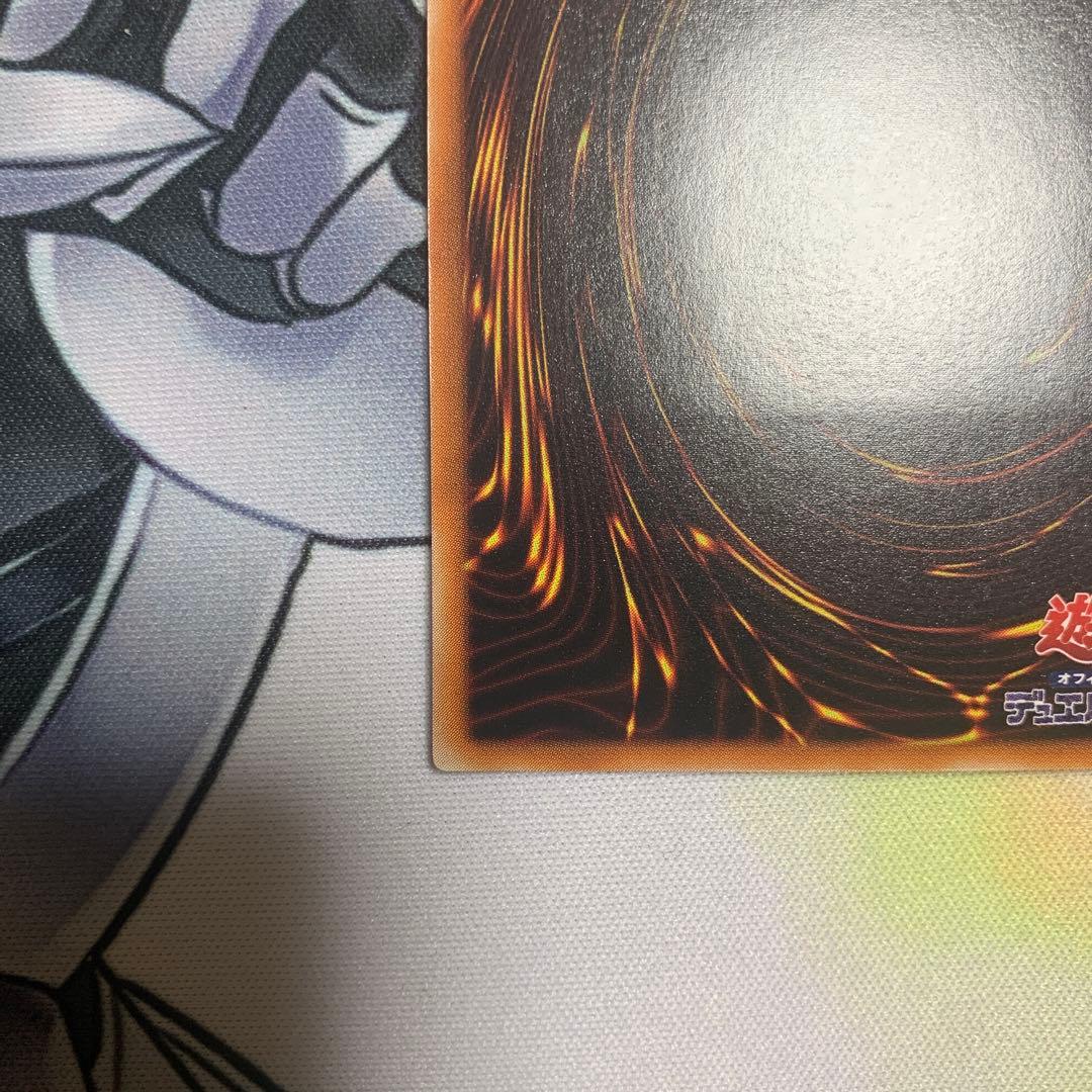 か*い様 美品　封印されしエクゾディア　レリーフ　遊戯王