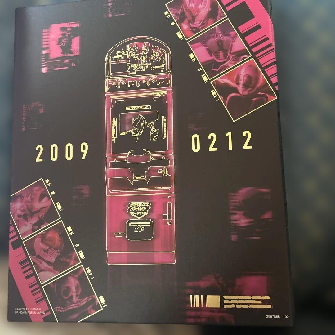 仮面ライダーバトル ガンバライド 復活BOX 格安出品 入手困難品